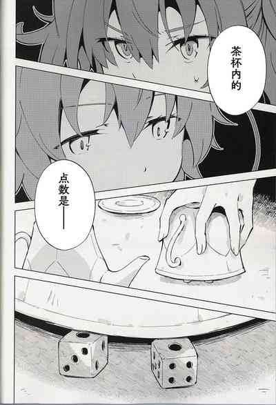 第36页图