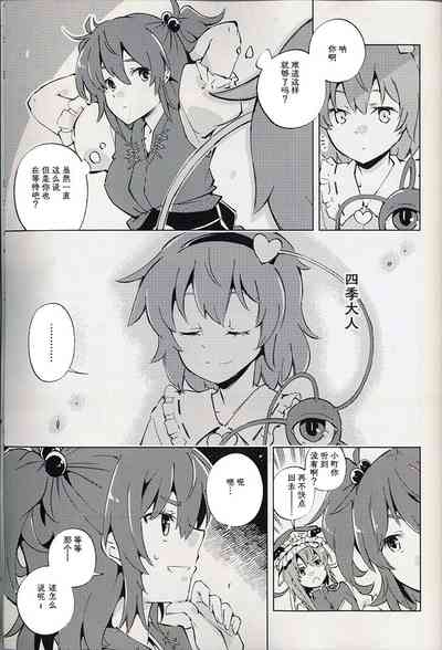 第40页图