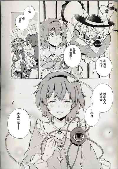 第44页图