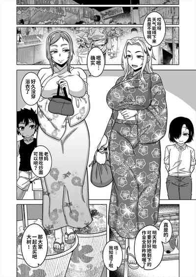 第104页图