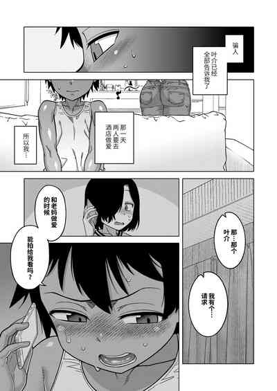第12页图
