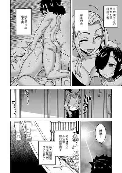 第40页图