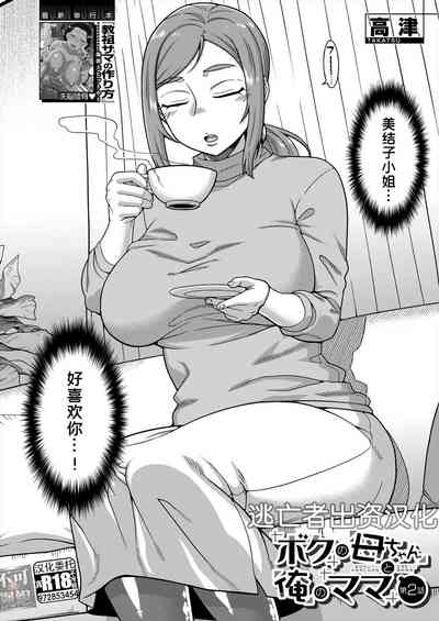 第44页图