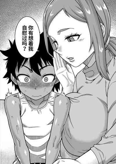 第48页图