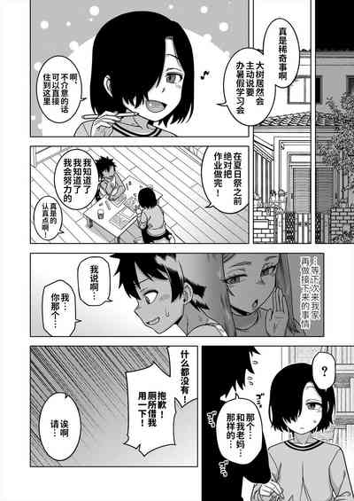 第60页图