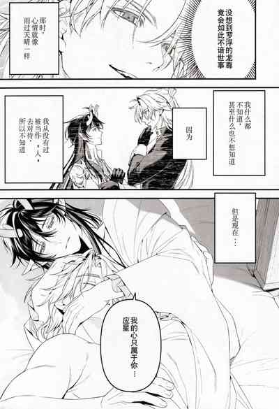 第36頁圖