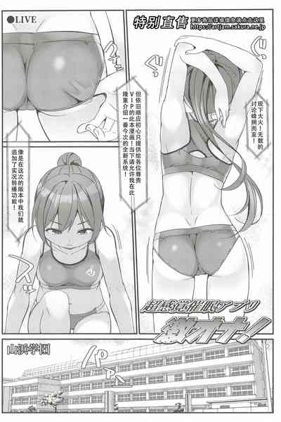 第4頁圖