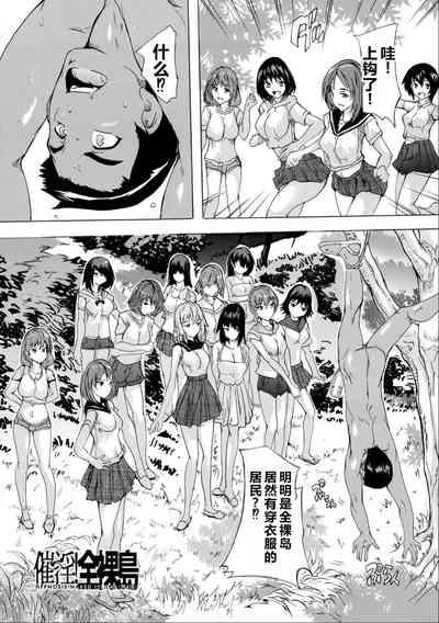 第104頁圖