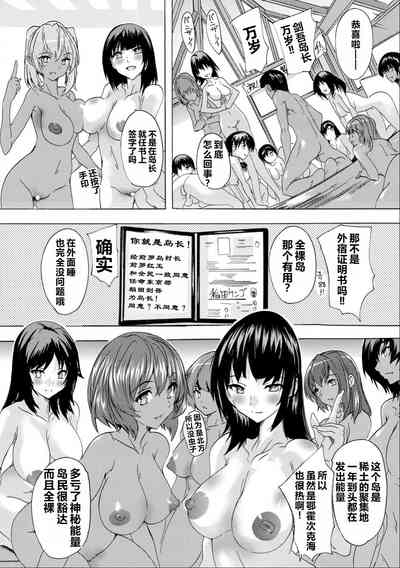第140頁圖