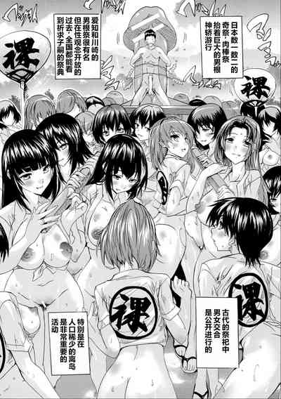 第48頁圖