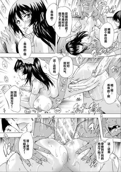 第96頁圖