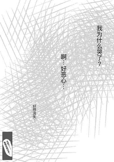 第124页图