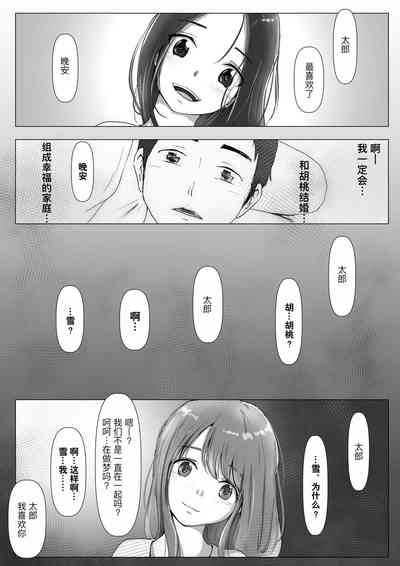 第136页图