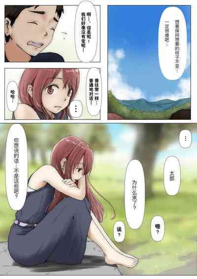第148页图