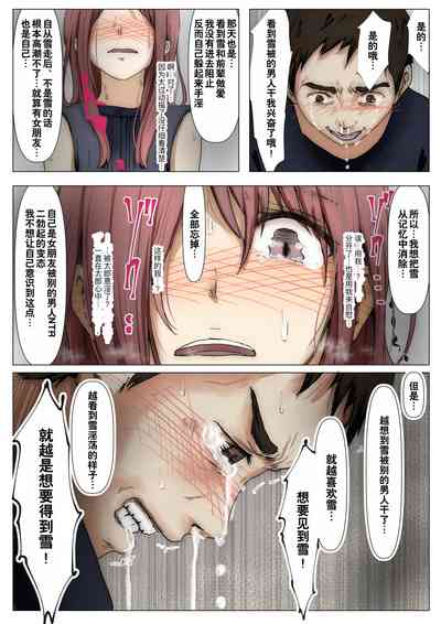 第164页图