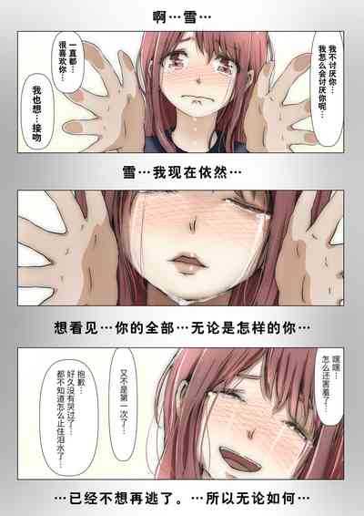 第168页图