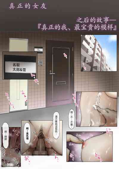 第232页图
