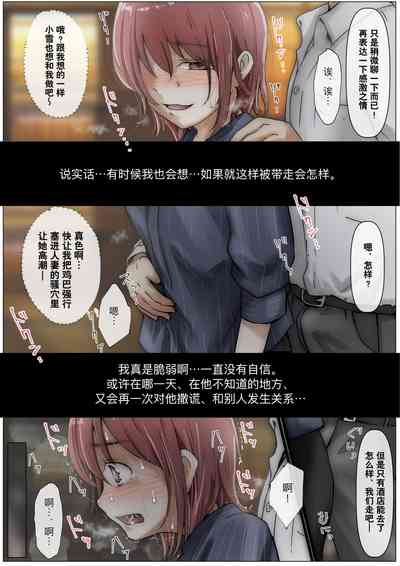 第244页图