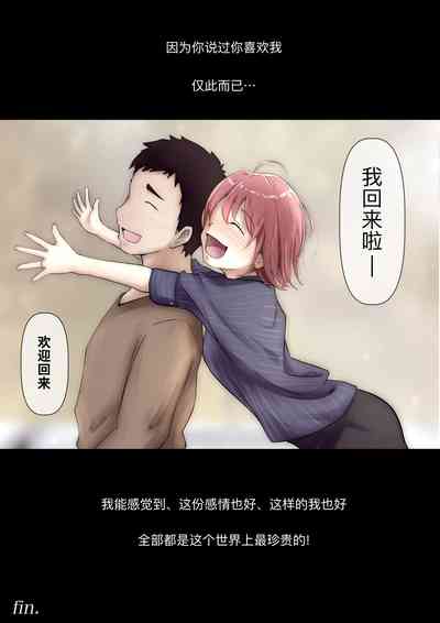 第248页图