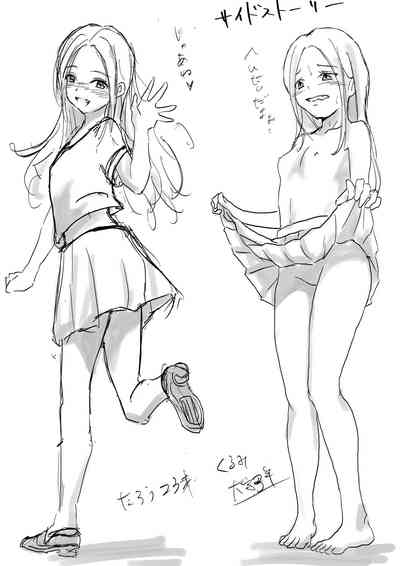 第268页图