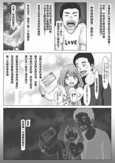 第48页图