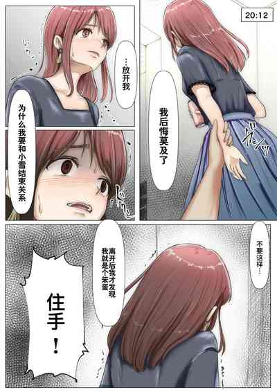 第56页图