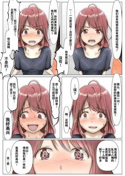 第60页图