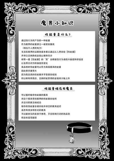 第40頁圖