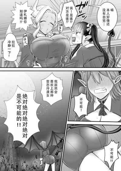 第44頁圖