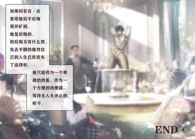 第108頁圖