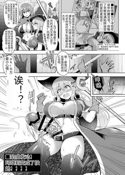 第4頁圖