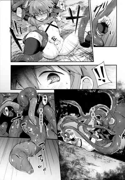 第12頁圖