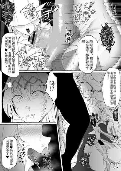 第20頁圖