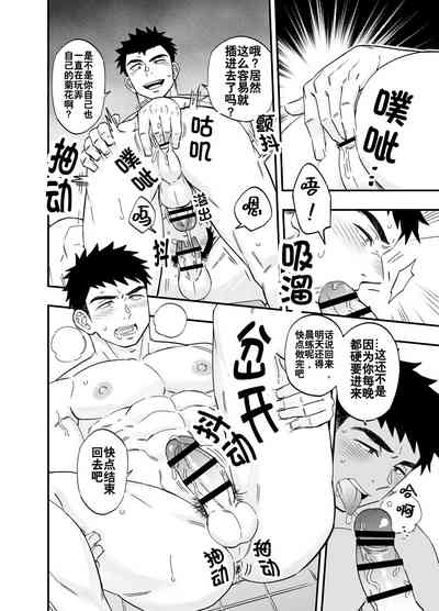 第4页图