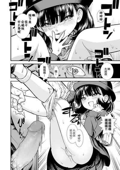第116页图