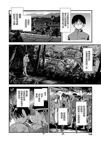 第124页图