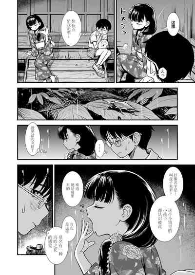 第128页图