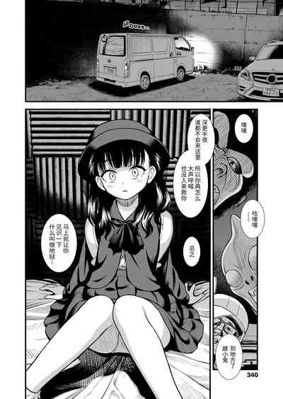 第148页图