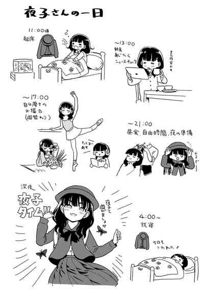 第168页图