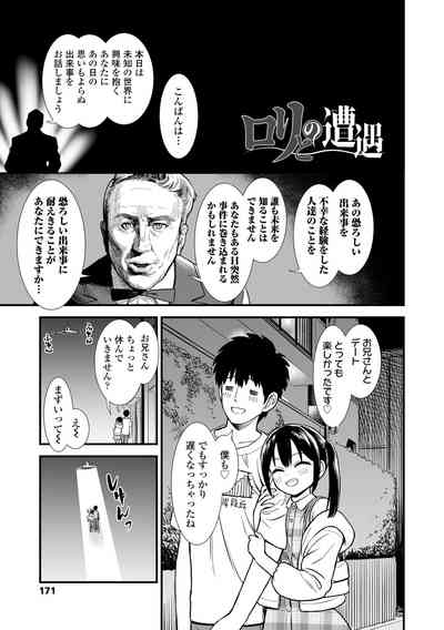 第192页图