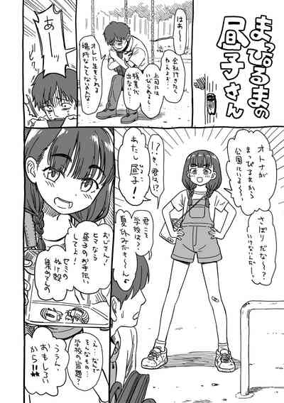 第212页图