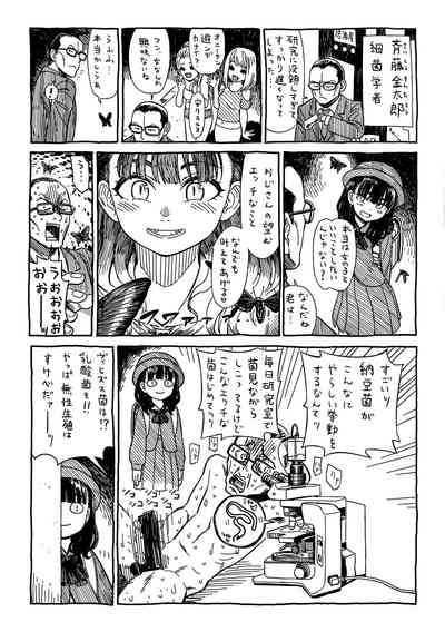 第216页图