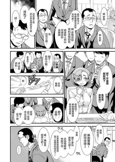 第24页图