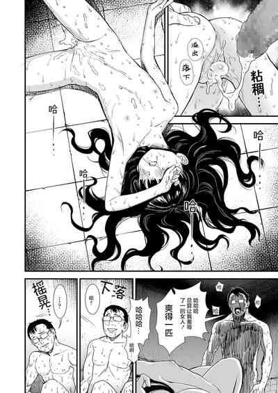 第48页图
