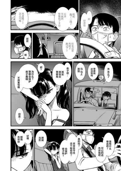 第56页图