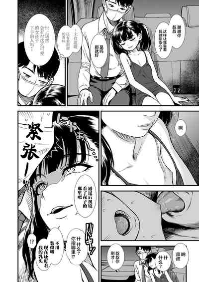 第60页图
