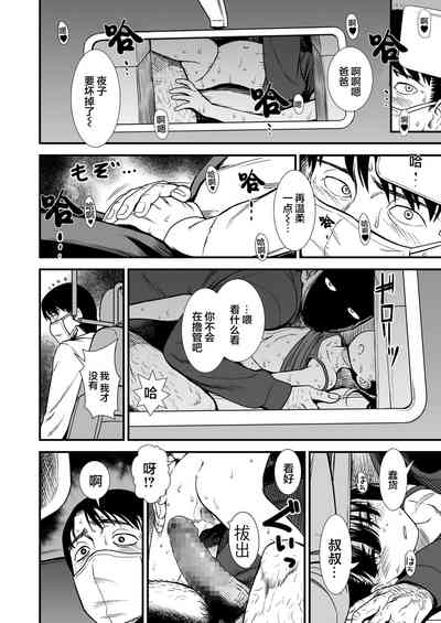 第68页图