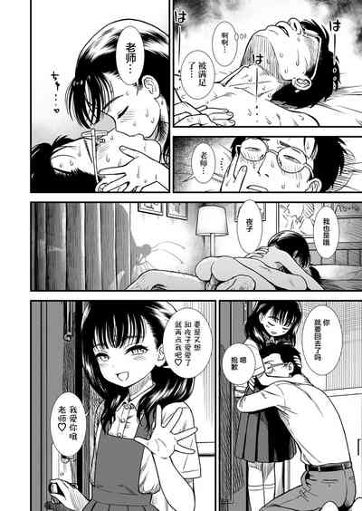 第96页图