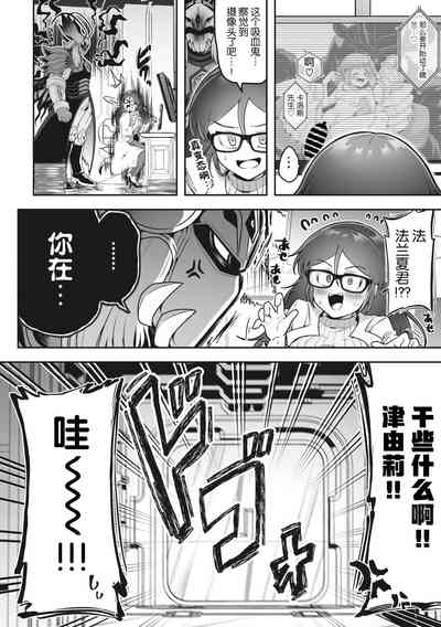 第116页图