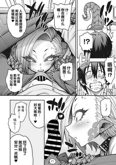第12页图